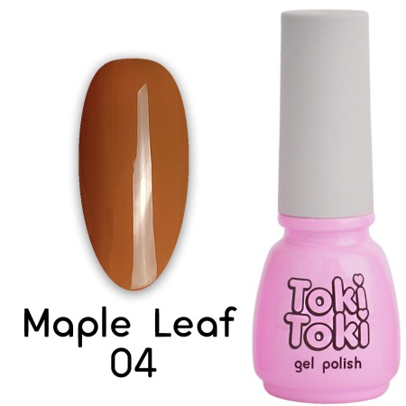Гель лак Toki-Toki Maple Leaf  №04,  5мл
